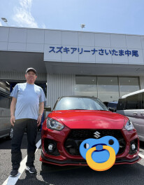 ご納車させていただきました！